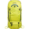 Женский туристический рюкзак TATONKA PYROX для небольшого похода, lime 1421.252 - lime